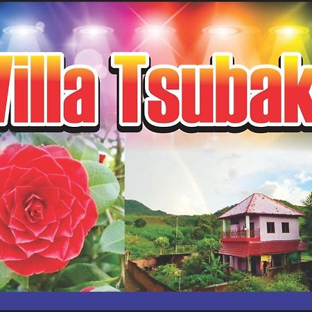 Lakey Peak Villa Tsubaki Huu Экстерьер фото